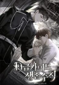 c209eb6a-3941-43db-9405-23a534b15b6f