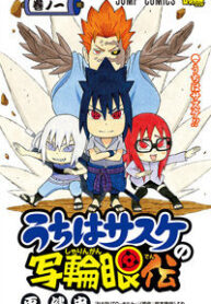 950f7f992e131a18a8ba436b00b30c0544ffbea8_200_310_33417