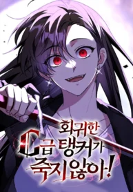 b5a6e2da710a7a2715d556f645be1b911615e748_600_900_104252